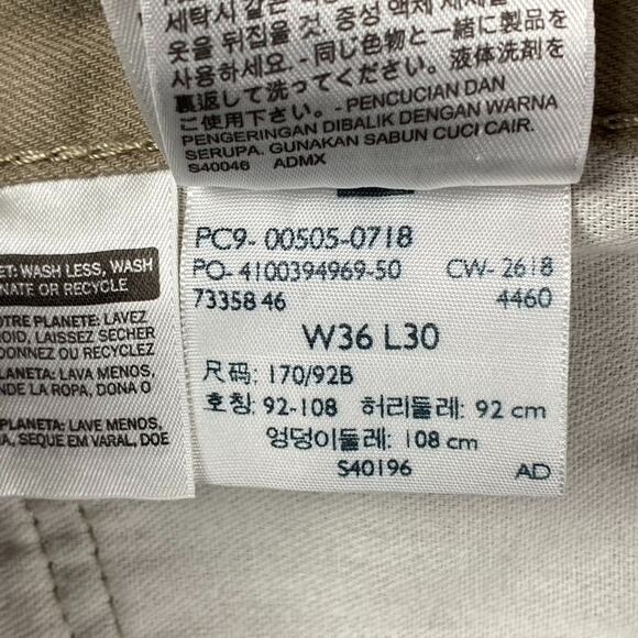 Levi's 505 Regular Straight Fit Jeans Men;s 36x30 Tan Streetwear - Picture 9 of 11